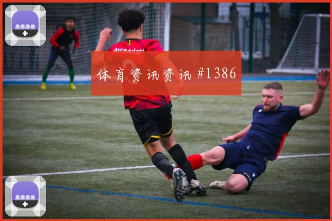 阿尔瓦雷斯世界杯小组赛射门次数预测