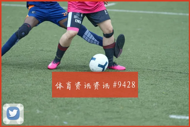 利物浦门将开挂维尼修斯反抢成功被拒
